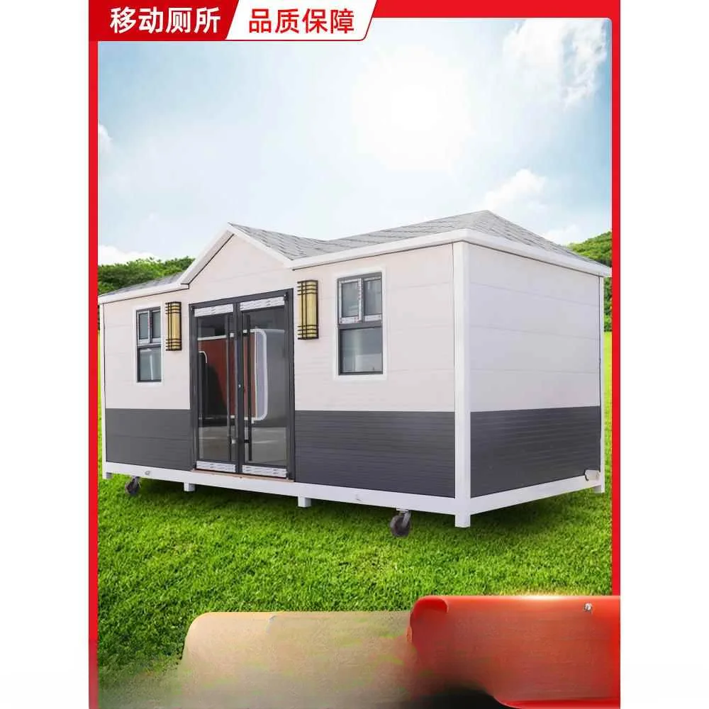 Mobile toilet Outdoor scenic toilet Eco-friendly public toilet Shower with manure box