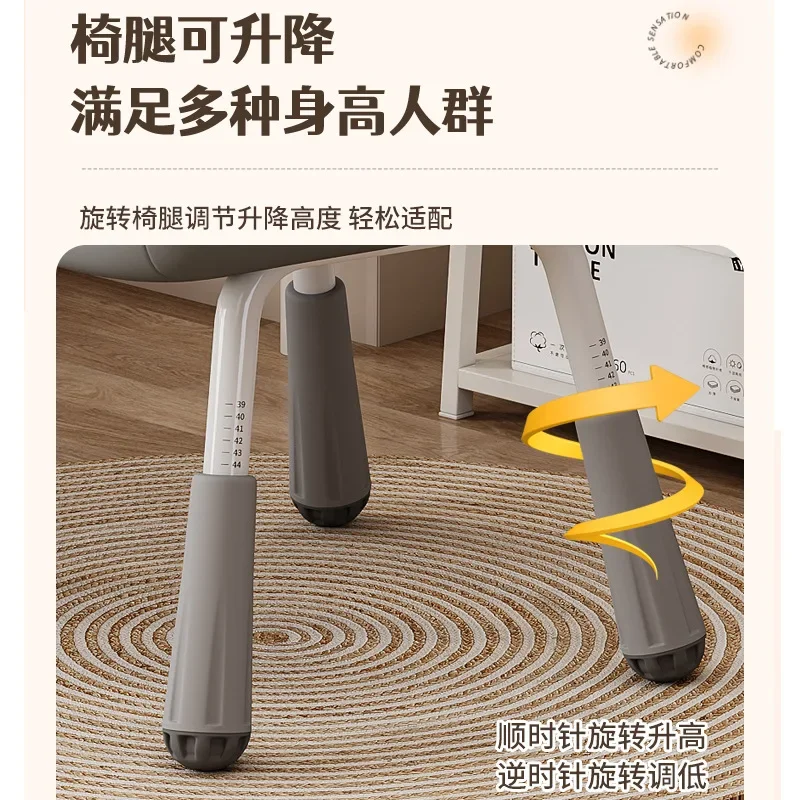 AOLIVIYA Game Chair Comfortable Computer Chair Gaming Chair Backrest For Bedroom Office