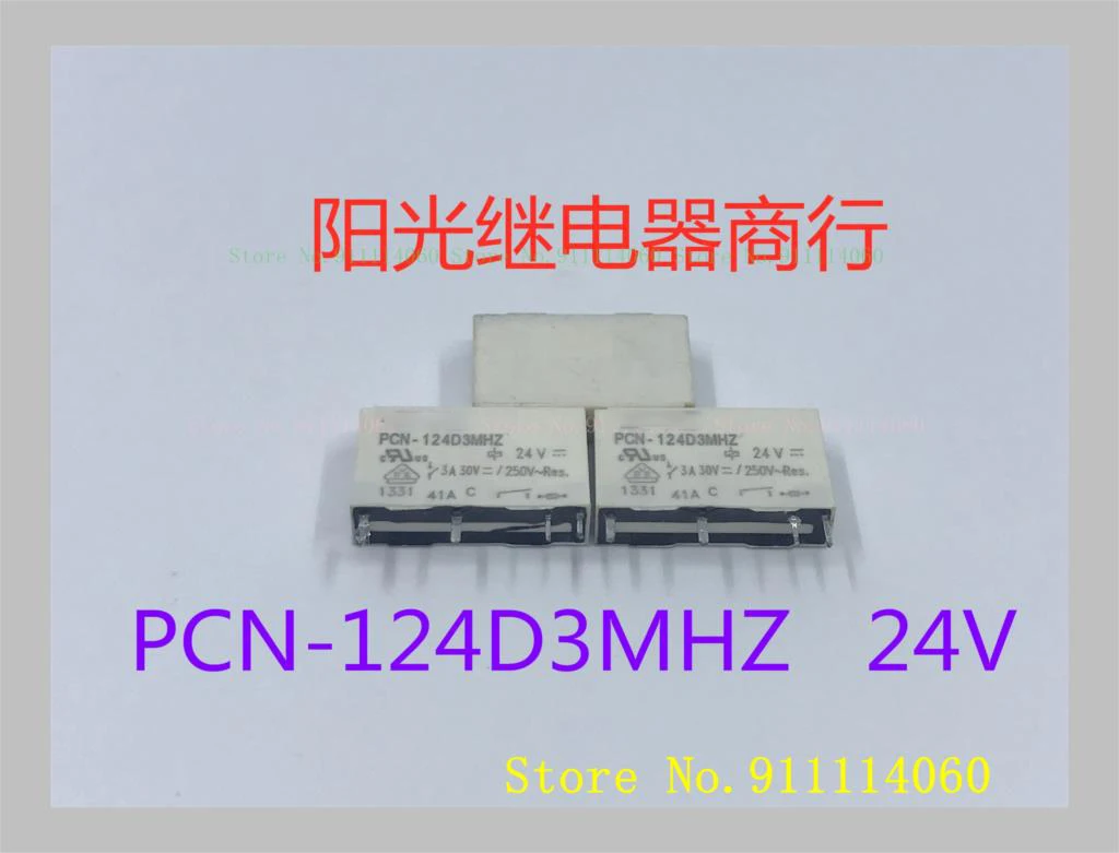 Pcn-124D3Mhz 24V - image
