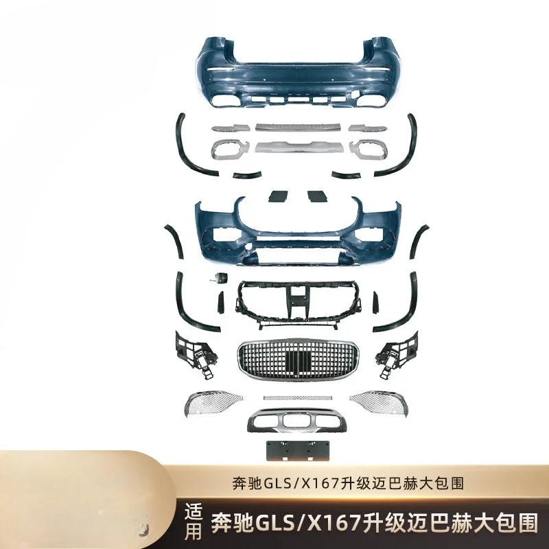 Suitable For Mercedes-Benz GLS Large Surround X167 Upgrade Maybach Front And Rear Bar Assembly Large Surround Kit