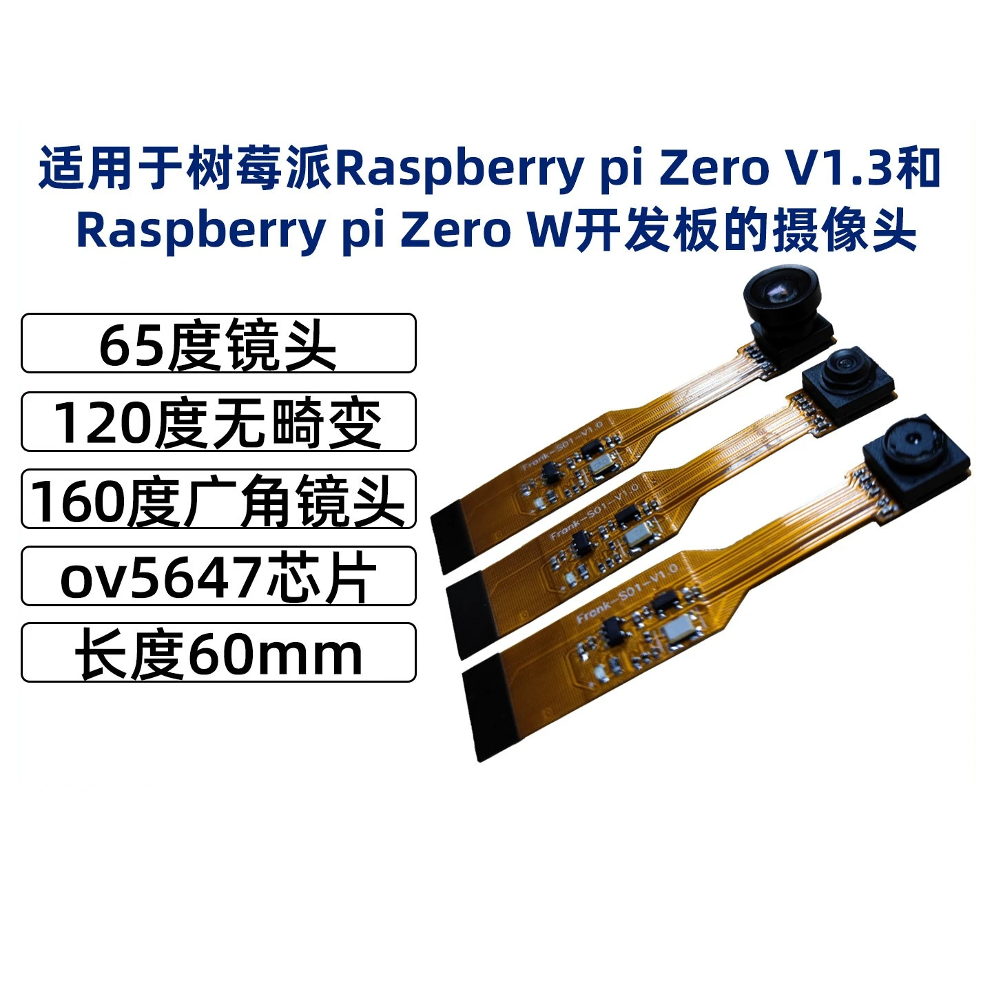 5 Million Pixels, Raspberry Pi Camera for Raspberry Pi Zero Development Board Ov5647 Chip
