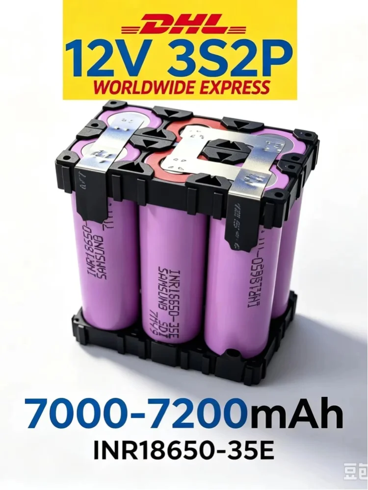 Daweikala NCR18650‑35E Zestaw Baterii 18650 3S‑4S‑5S‑6S 12V‑16.8V‑21V‑25.2V 3500‑7000mAh Moduł Baterii Akumulatorowej z Uchwytem do Wiertarki Elektrycznej — 2