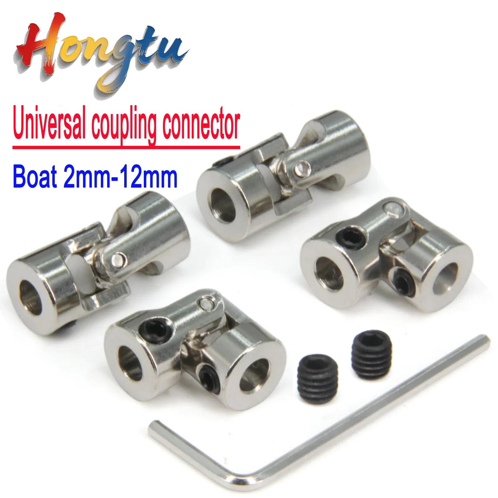 Hongtu 1Pc Metal Universal Joint Shaft Coupling - 2/2.3/3/3.17/4/5/6/8/10/12mm, Coupler Connector for RC Model/DIY Car/Boat