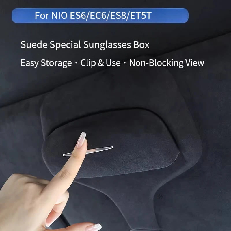 

For 2024-2026 NIO ES8 & 2024-2025 ES6 EC6 ET5 ET5T | Sunroof Sunglasses Case | Alcantara Interior Accessory