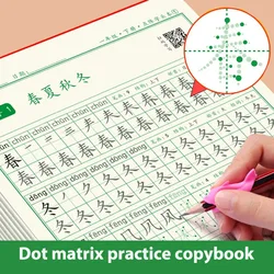 Chinese Characters Calligraphy Hong Copybook Training For 1-3 Grade Chinese PinYin Hanzi Beginners Writing Language Textbooks