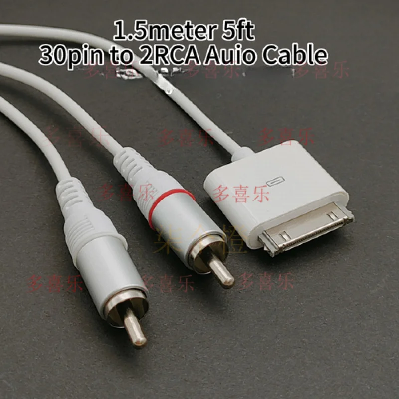 WW    2PACK For iPod 30pin Dock Connector to 2RCA Audio cable 1.5meter 5ft