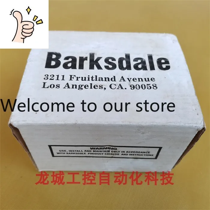 * Spot Sales * New …