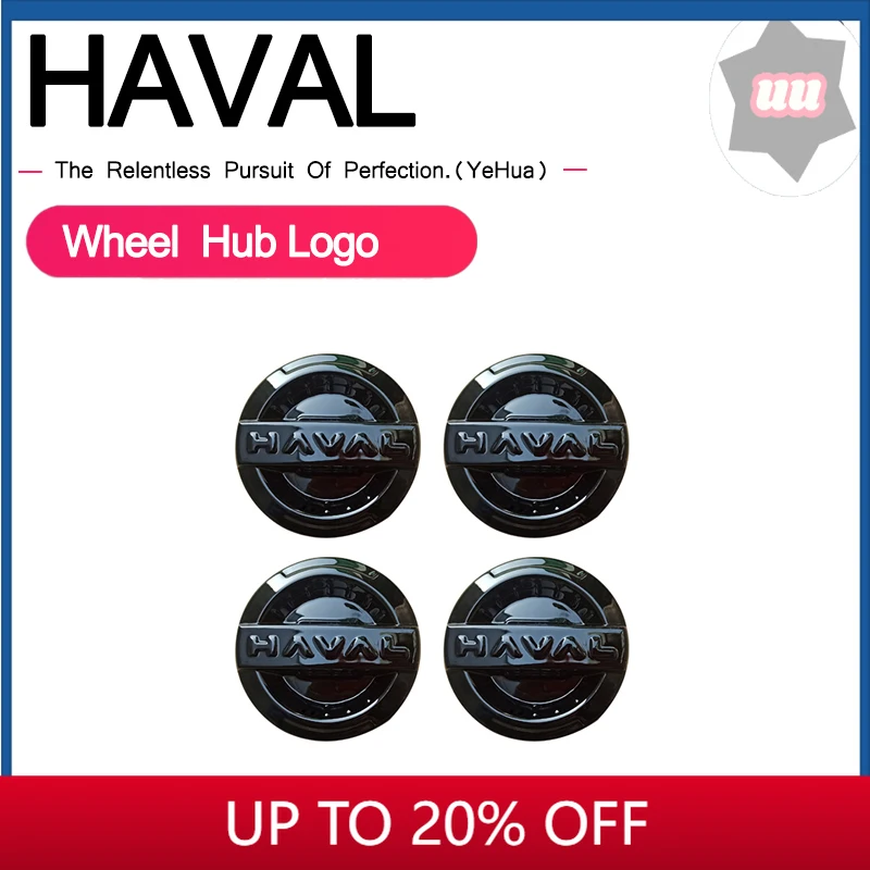 

Haval Dargo H-DOG Dagro X Jolion Raptor Колпаки на колеса Центральные колпаки для колес и дисков Колпаки на колеса Запчасти для шин Auto Haval H6 3th