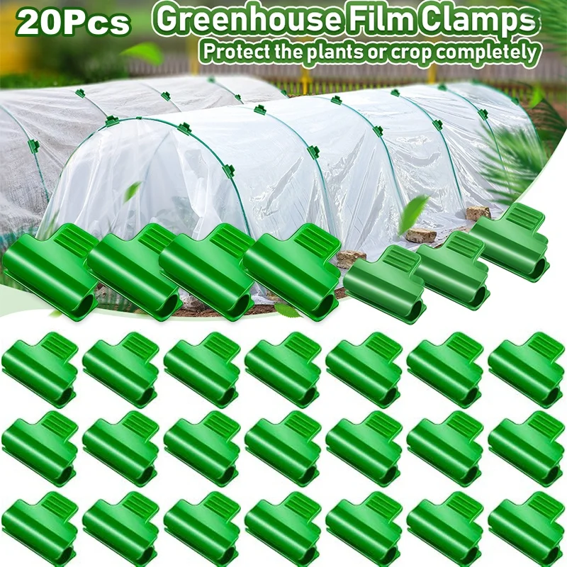 20Pcs Green Laminating Clip, A Specialized Tool for Fixing Plastic Film During The Construction of Small Greenhouse Arches