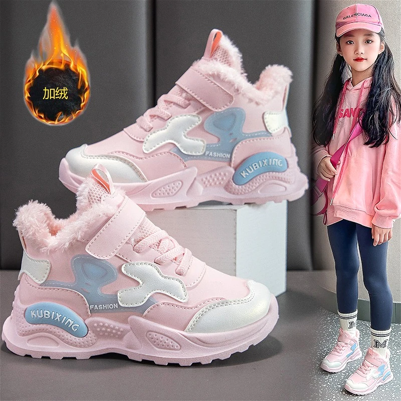 

Зимние детские плюшевые кроссовки для девочек, новая милая модная нескользящая детская повседневная хлопковая обувь, роскошная теплая спортивная обувь для мальчиков