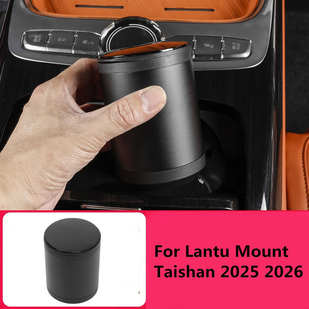 Fit For Lantu Mount Taishan 2025 2026 Car Ashtray Special Intelligent Luminous Covering Multi functional Interior Accessories