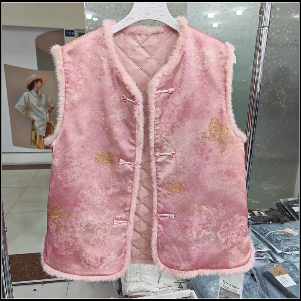 Ele Chinese Sle Embroidered Jaet Women's Single Button round Ne Svel Vest High End Feel Commute Faion