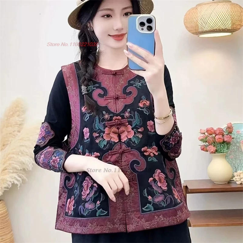 

2025 chinese vintage flower embroidery vest traditional hanfu tops sleeveless jacket oriental satin jacquard folk vest waistcoat