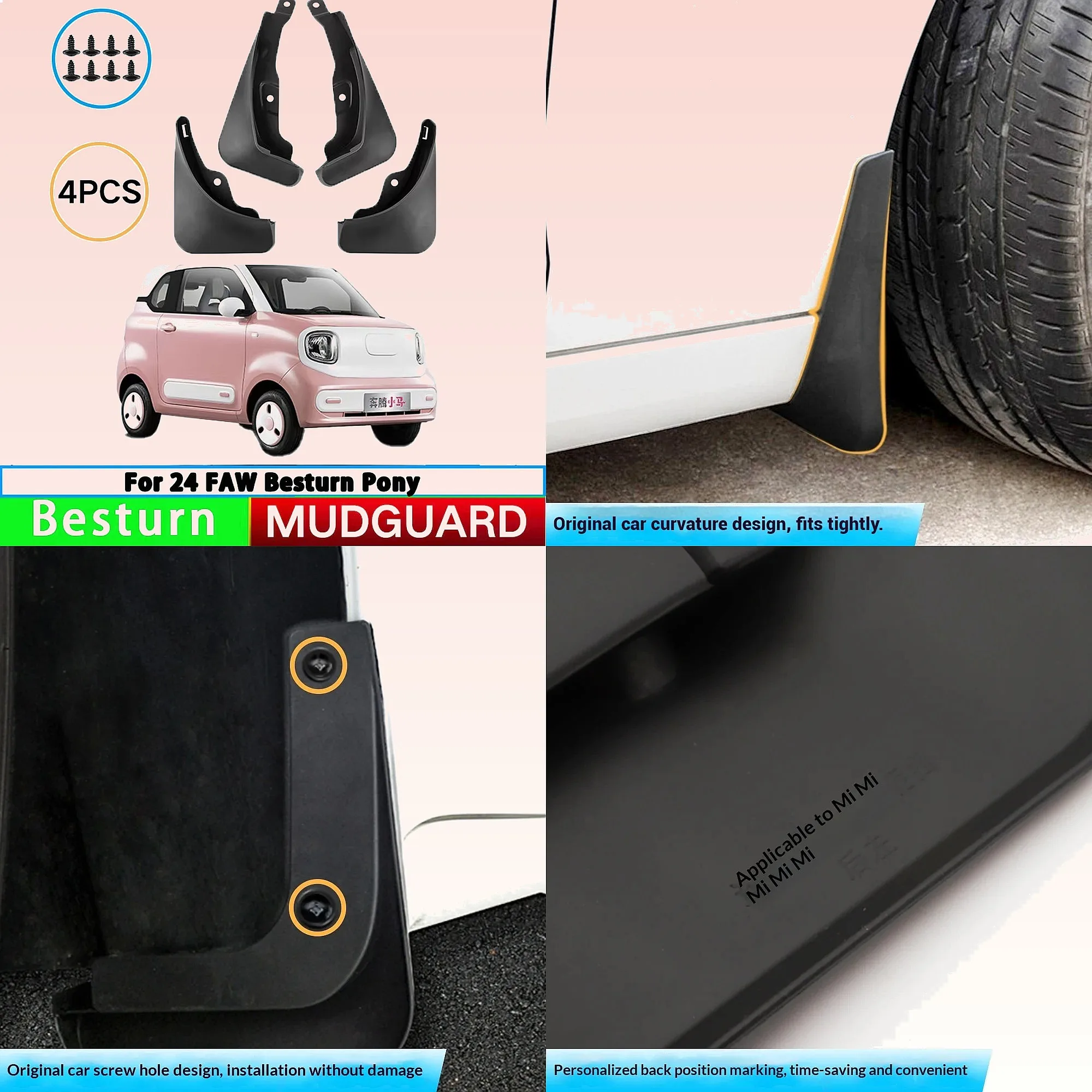 

Suitable for 2024 FAW Besturn Pony Car Tire Fenders Splash Guards Front Rear Mud Flaps 4pcs