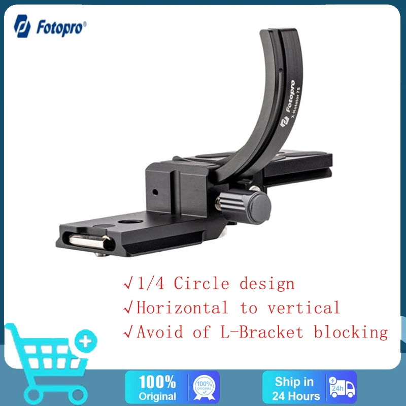 

Fotopro X-Rotator 75 Vertical Shot 1/4 Circle Design Horizontal to Vertical Ring for Nikon Lumix Sony Tamron Sigma Lens/Camera