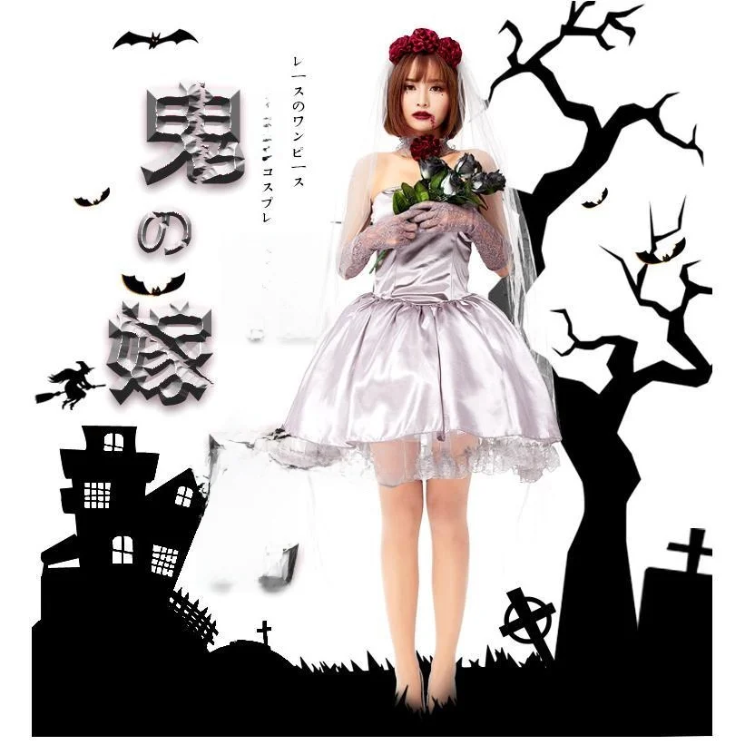 ชุดคอสเพลย์งานแต่งงานผู้ใหญ่แนวใหม่ ชุดผีกุหลาบแปลงร่าง ผลิตในจีน ฤดูใบไม้ผลิ 2025