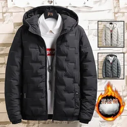 2024 Autumn and Winter New Fashion Large Size Hooded Cotton-Padded Jacket Men's Casual Loose Thick Warm High Quality Coat M-5XL