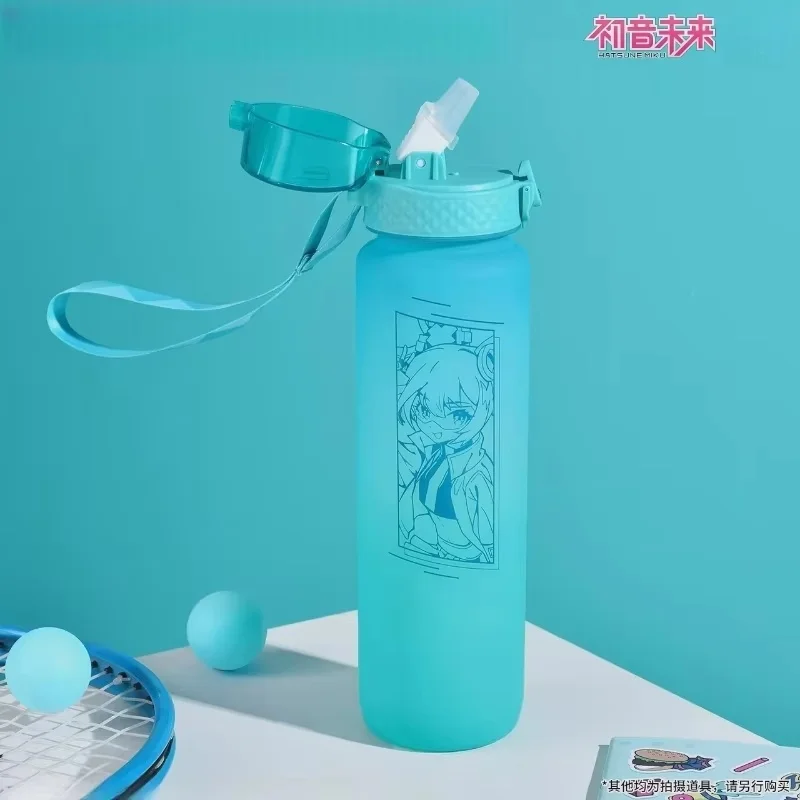初音ミク公式未来旅行耐熱大容量ポータブルウォーターボトルアニメスポーツドリンクウェアファンへのギフト