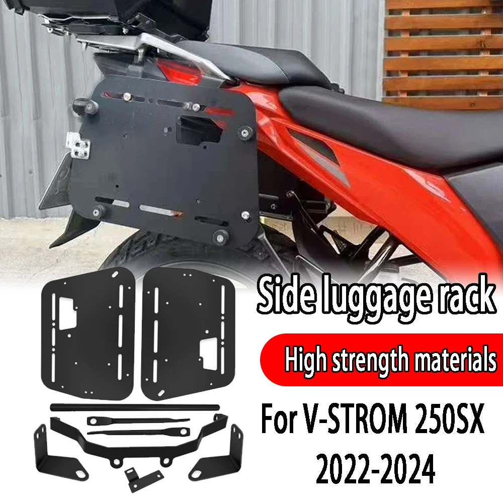 

For V-STROM 250SX 2022 2023 2024 Saddle bag support rod bracket, side frame, side box luggage bracket, motorcycle accessories