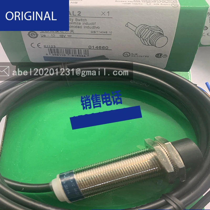 

XSL-M12DA210 XSLM12DA210