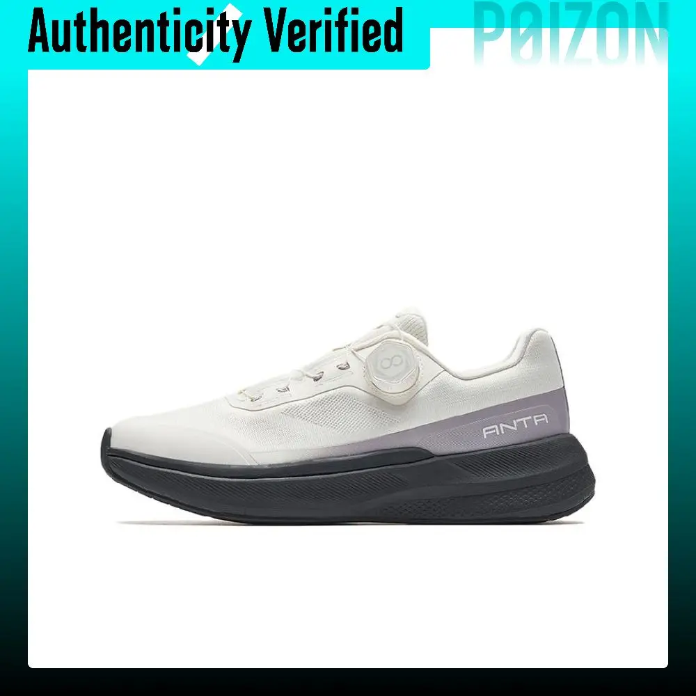 Anta Shen Xing 12Pro Fashion Trend Cushioning Breathable Lightweight Low top Training Shoes Women's 122537711-9