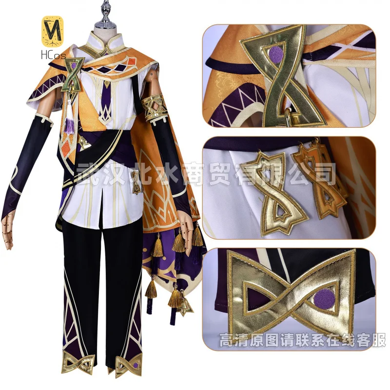 

Genshin Impact Sethos Cosplay Costume Halloween Carnival Party Christmas Play Role Clothes Clothing for Women Men HCos