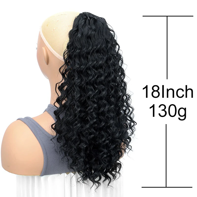 WIGSIN 18Inch Synthetic Kinky Curly Ponytail Hair Short Fluffy Curly Drawstring Clip Hair Extension Black Hairpiece for Women