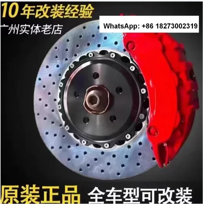 Brake caliper modification upgrade AP F50 18Z V6 GT6 8N 9N