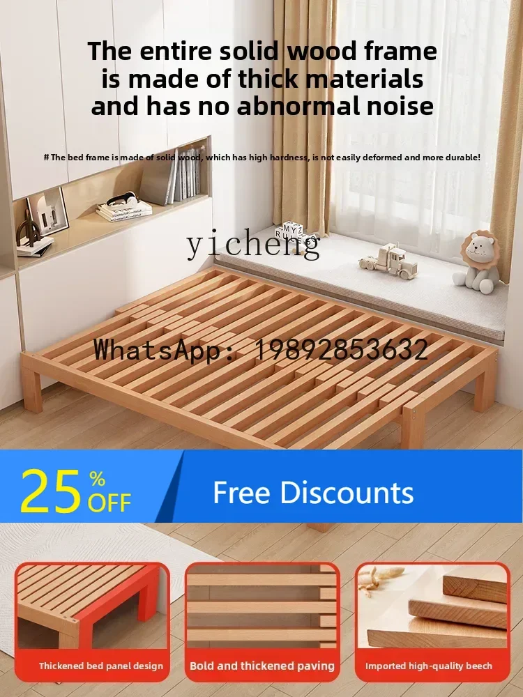 

solid wood sofa bed dual-purpose small apartment multi-functional living room lunch break tatami retractable pull-out bed