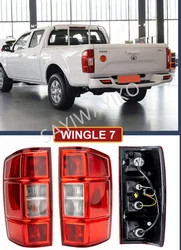 For GWM Great Wall Wingle 7 2018-2023 Pickup Taillight Rear Lamp High Mount Brake Light Rear light Auto Accessory