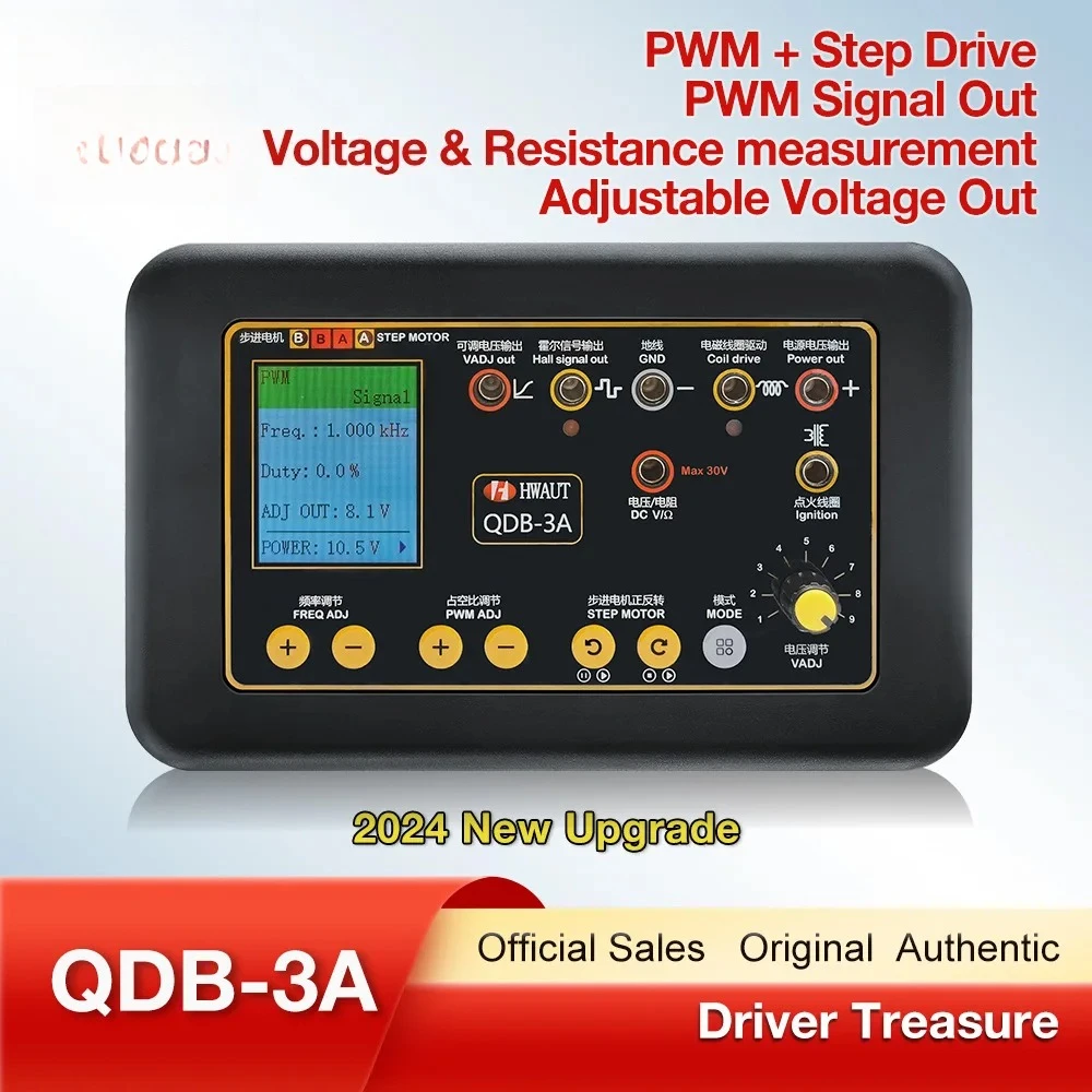 QDB-3A Drive Detector, High Voltage Ignition Coil Injector Solenoid Valve Idle Stepper Motor, Drive Treasure