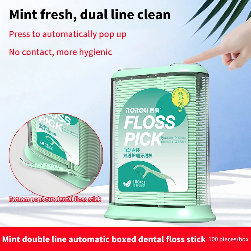 Dental Floss Pick Dispenser Pop-Up Automatic Holder With 100 Count Dental Floss Sticks Portable Storage Box Toothpicks Oral Care