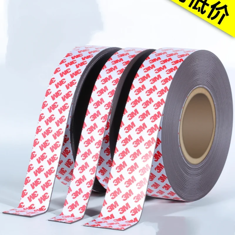 3M Adhesive Soft Magnetic Strip Can Be Cut Screen Teaching Aids Special Magnetic Strip Magnet Stone Super Magnet Patch