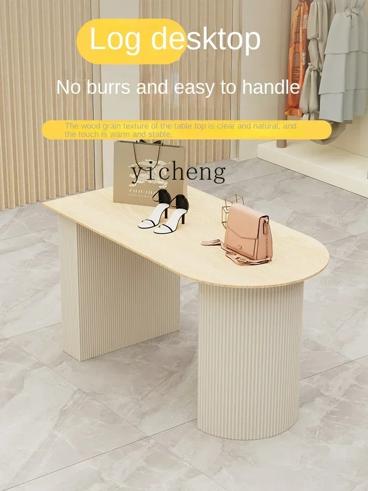HYS Simple Clothing Store Middle Island Display Table Women's Clothing Store Middle Display Table
