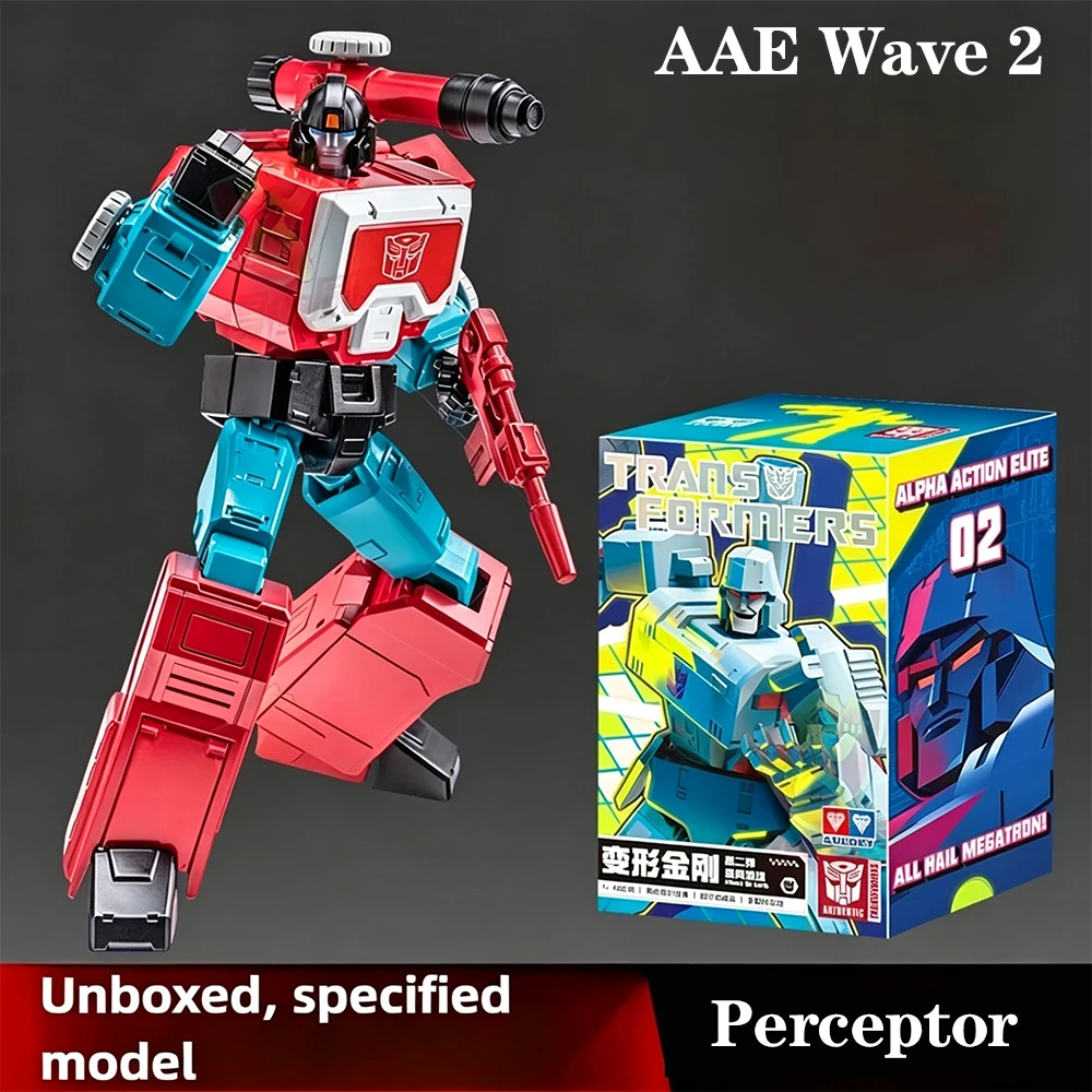 Variant: Perceptor