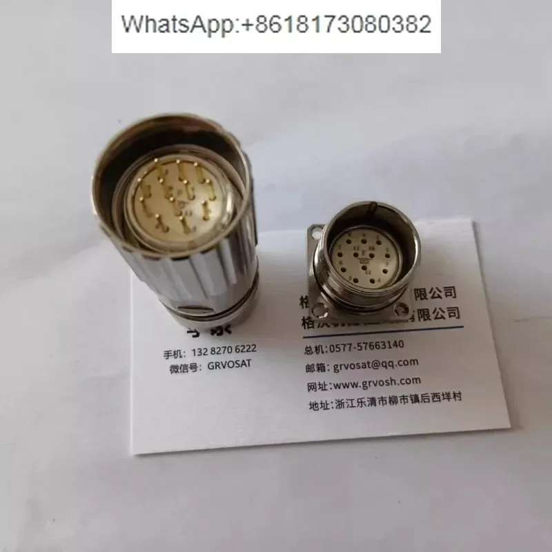 

12-жильный штекер + гнездо