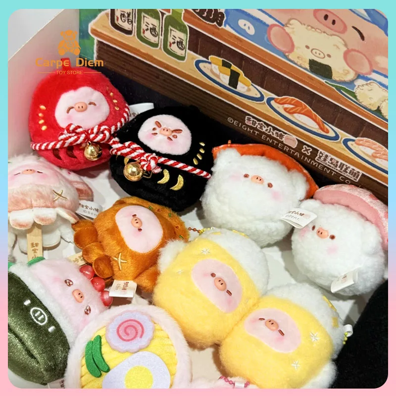 

Sweet Baby Piggy Blind Box Izakaya Series Mystery Boxes Model Toys With Friends Kawaii Collectible Dolls Trendy Keychain Gifts