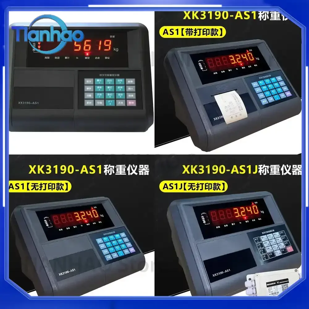 Electronic Platform Scale for XK3190-AS1 Small Floor Scale Anti-Cheat No-Debug Digital Weighing Instrument Display