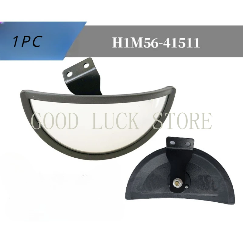 1pcs H1M56-41511 Forklift Accessories Rearview Mirror Wide-angle Rearview Mirror Assembly for Heli,HangCha,LongGong.