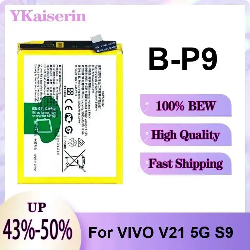 B-P9 Mobile Phone B…