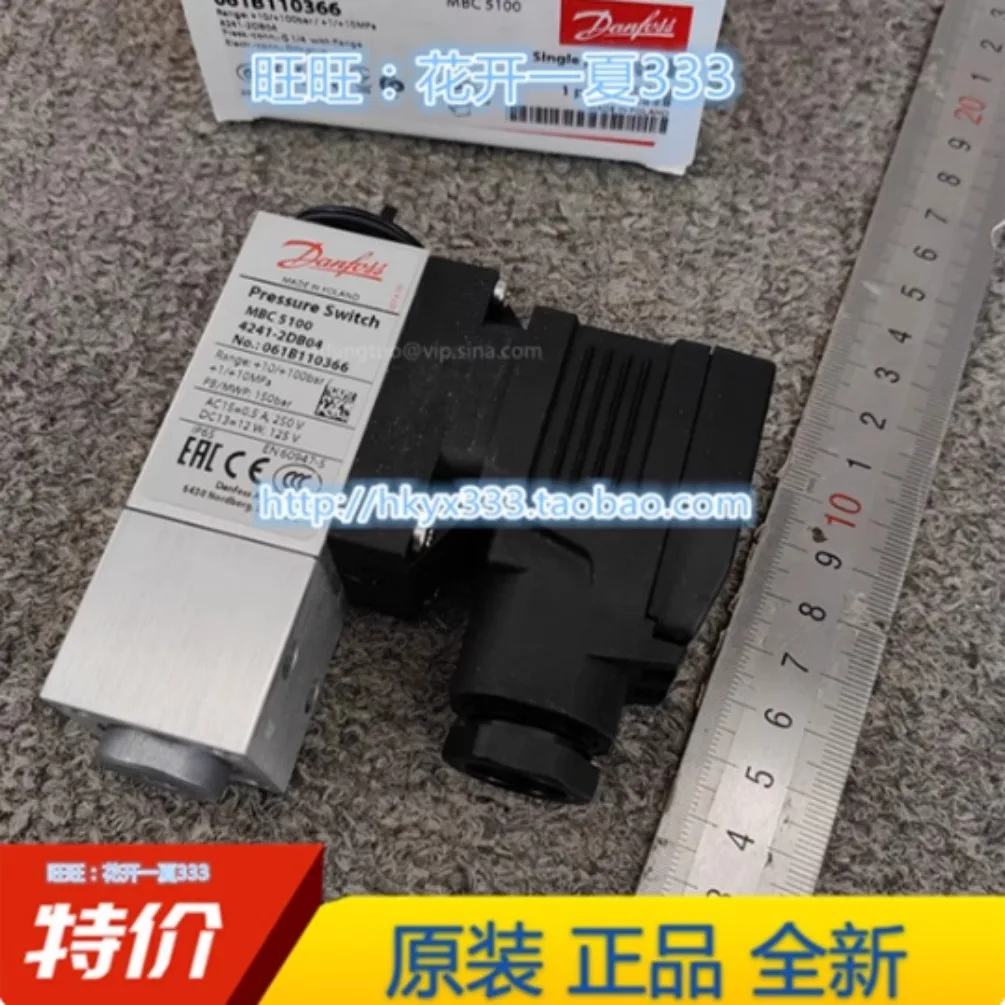 New for Danfoss pressure switch 061B110366 MBC5100-4241-2DB04 MBC5100 061B1103