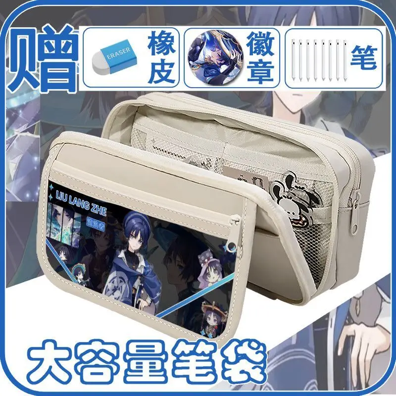 Genshin Impact Merchandise INS Stationery Box Transparent Pain Layer Venti Xiangling Wanderer Kaedehara Manyo Elementary School