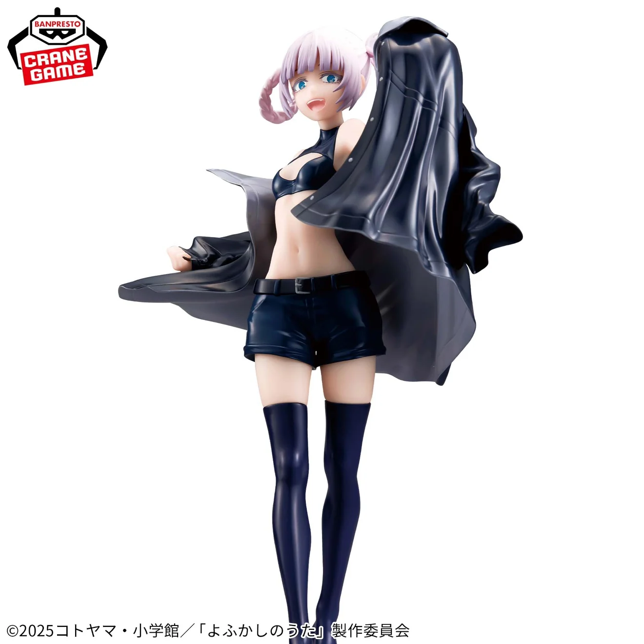 Original  Call Of The Night Animation Nanakusa Nazuna Anime Figure Mdoel Friends Gift  Pre-Sale In September