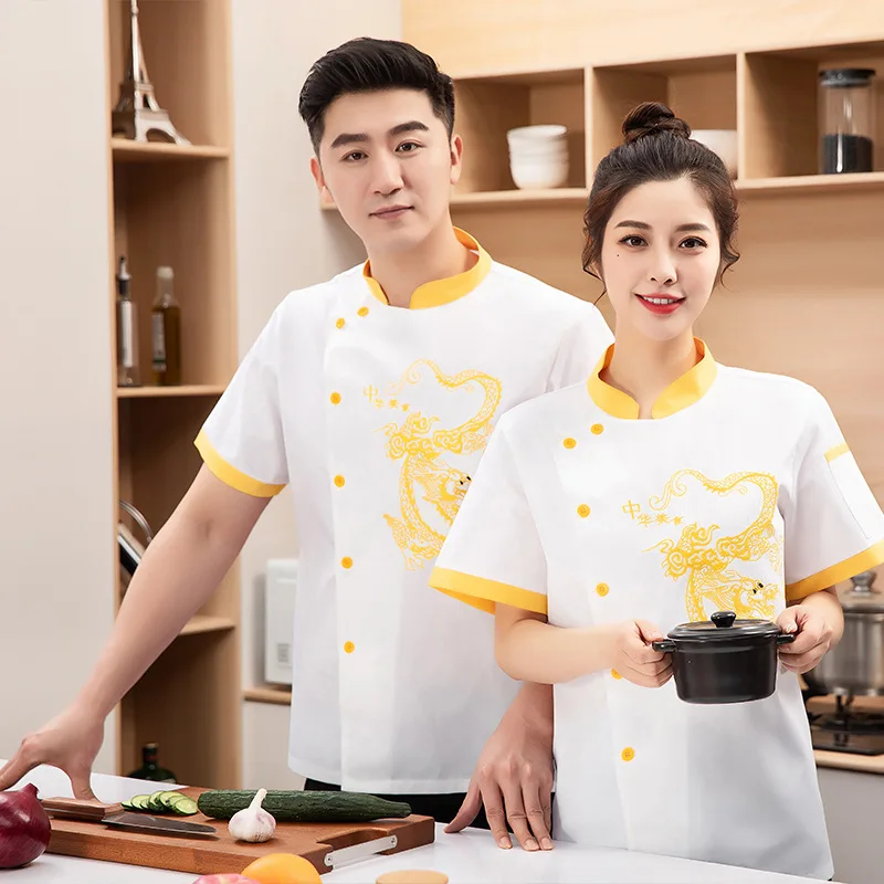 Chef Overalls Men'S Embroidered Dragon Plus Size Plus-Sized Plus-Sized Chinese Restaurant Kitchen Chef Chinese Chef Uniform Chin