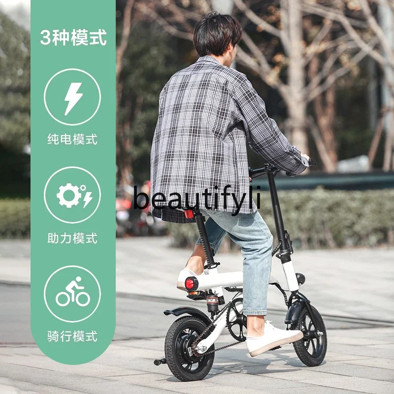Yh Electric Bicycle… - image