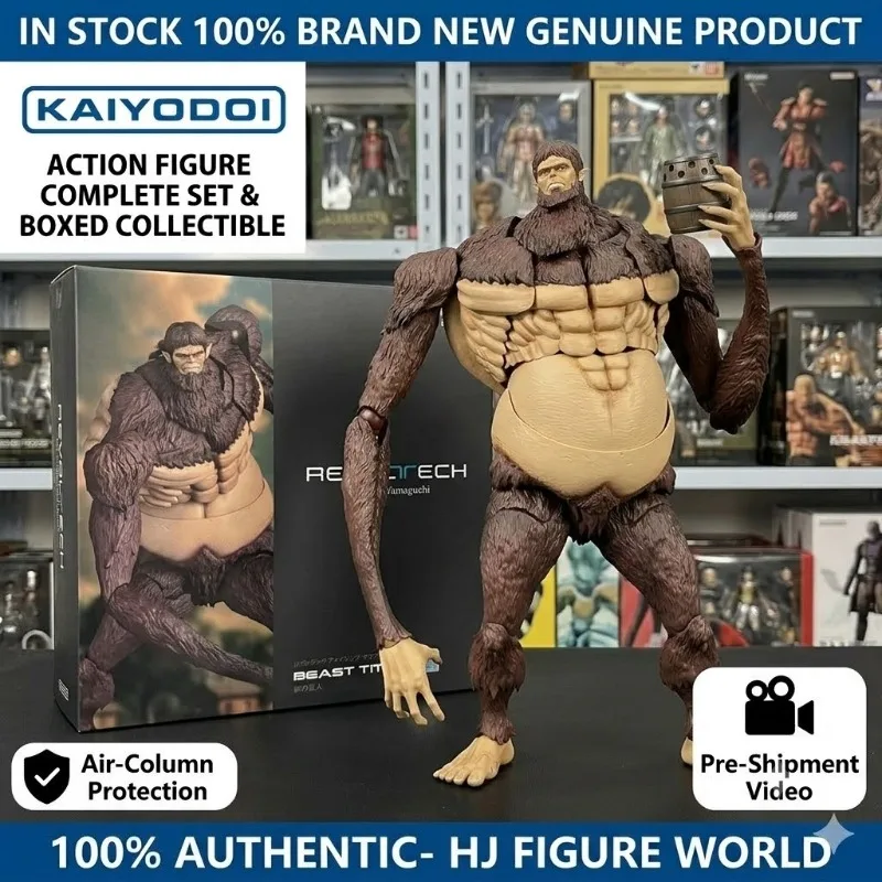 

Kaiyodo Revoltech Attack on Titan Figure Armored Beast Titan Action Figure Anime Shingeki no Kyojin Collectible Model Toy Gift