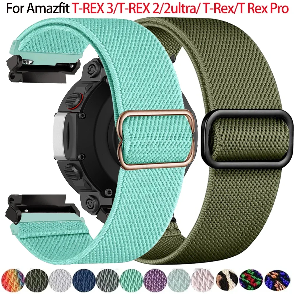 New Elastic Nylon S… - image