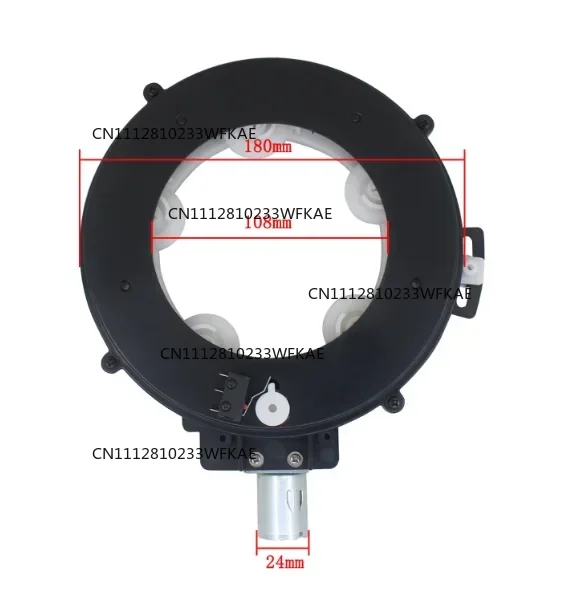 24V Automatic cup dispense for Coffee machine/juice machine/beverage machine ABS plastic Adjustable diameter 78-100mm 75-100mm