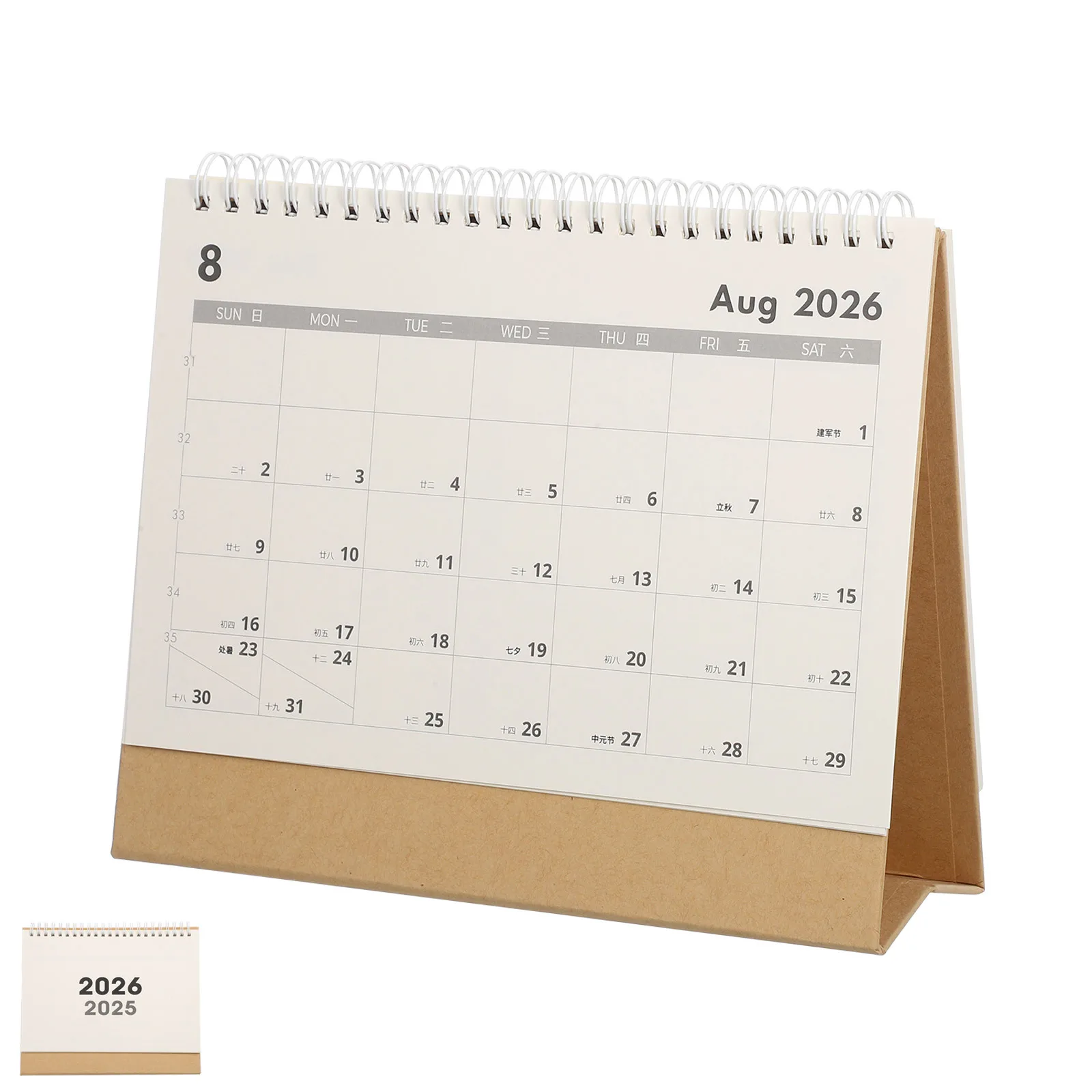 

1 комплект, компактный настольный календарь на 2025 год, 18 месяцев, июля в декабрь 2026 года, горизонтальный ежемесячный планировщик, большой космический стол для заметок