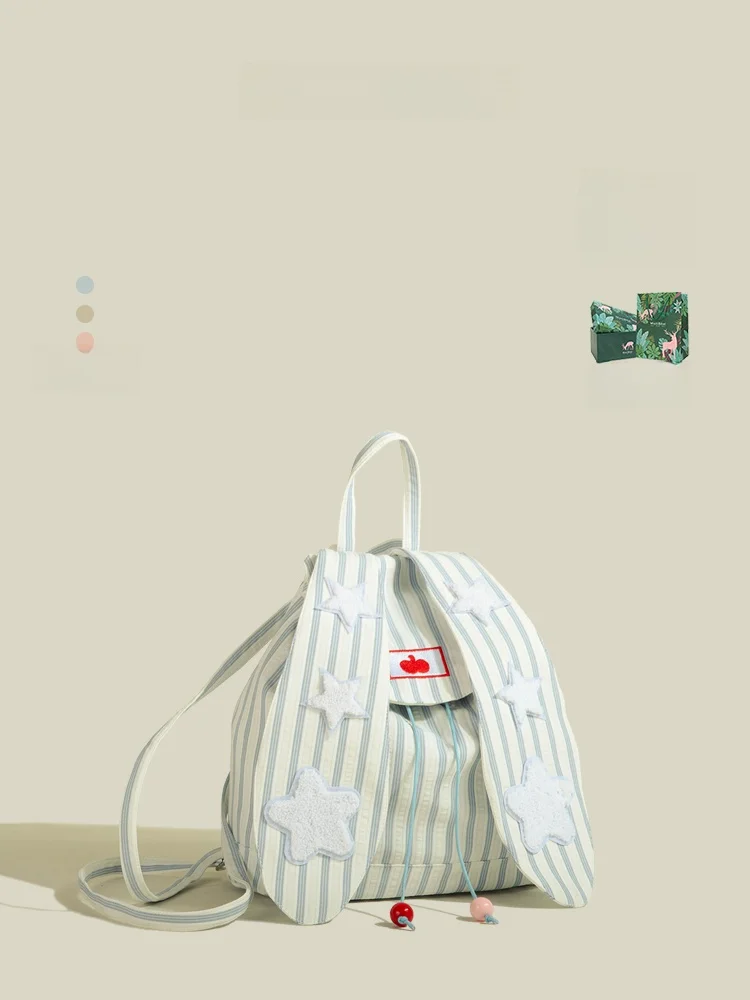 zaino-da-donna-muzikai-grande-capacita-nuovo-design-estivo-2026-borsa-a-doppia-spalla-con-orecchie-di-coniglio-alla-moda-e-casual